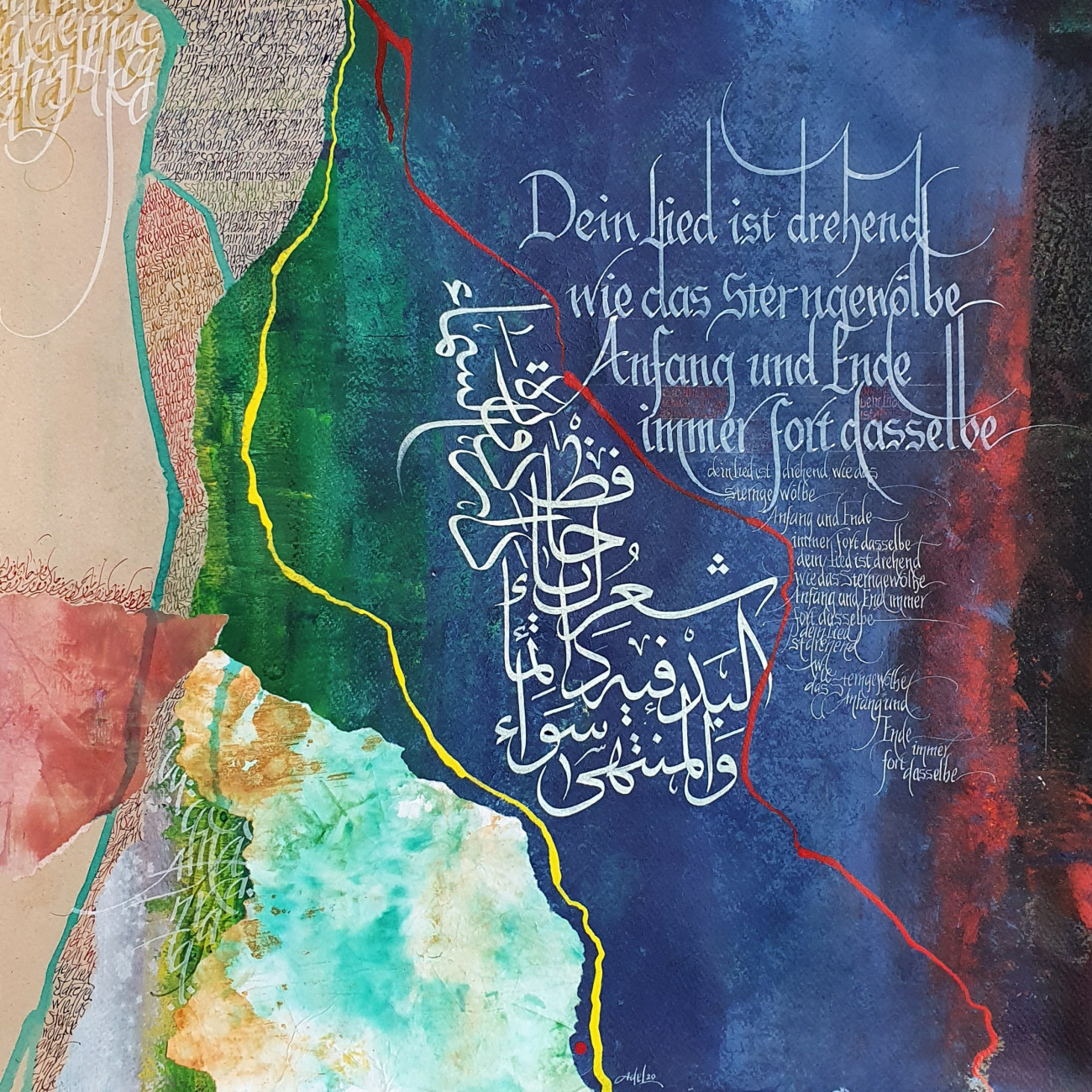 Kunst Adel Ibrahim-Sudany, „Goethe und der Orient &#8211; West-östlicher Divan“ Adel Sudany